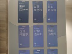 -汉庭优佳(合肥芜湖路万达广场店)
