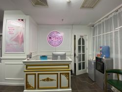 -薇兰专业脱毛连锁机构