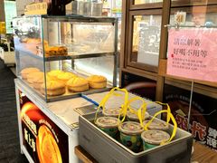 -85度C(厦门中华城新店)