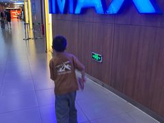 -卢米埃影城(长楹天街IMAX激光店)