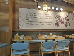 -全牛匠·乐山跷脚牛肉(新中关店)