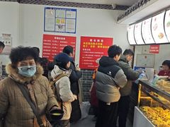 -津门张记包子铺(华昌道店)