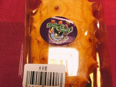 火参果-果蔬好生活超市(乐堤港店)