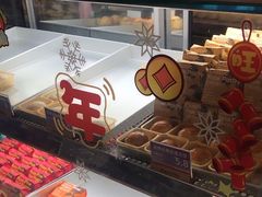 -HappyMiss花满楼·鲜花饼·鲜花茶·伴手礼(上海环球港店)