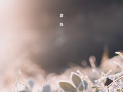 -御池宫韩式汗蒸汤泉会所