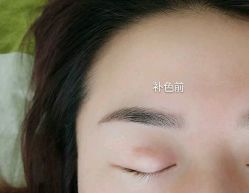 点击看大图 -Yue Show馨选·半永久纹眉纹眼线