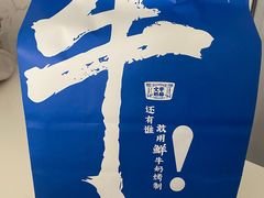 -文宇奶酪店(南锣鼓巷店)