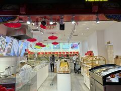 -大栅栏店老北京美食城