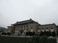 -台北故宫博物院