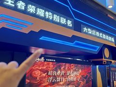 -暴风岛沉浸式体验馆(百联世纪店)