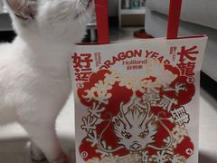 -好利来(永定路店)