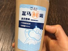 -盒马鲜生(文景博乐里购物广场店)