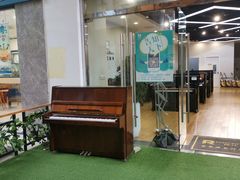 -爱琴海音乐培训·全品类乐器销售体验中心