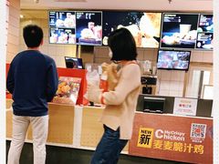 -麦当劳(朝阳北路店)