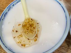-门框胡同百年卤煮(前门煤市街店)