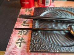 -黑牛の店·黑金店(沈阳万象城店)