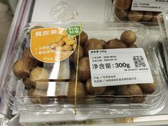 -盒马鲜生(岭南新世界店)