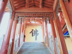 -中国花亭湖风景名胜区-西风禅寺