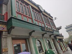 -星巴克臻选(北京前门大街店)