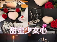 -慕叁山(青岛店)