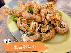 -贞姨美食·老字号海鲜大排档
