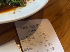 -院子餐厅·大锅菜·老杭帮(桥西直街店)