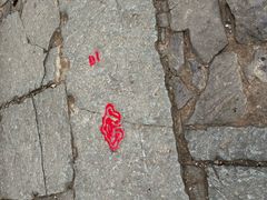 -西湖风景区十里琅珰-五云山