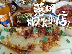 -听香·678茶铺(猛追湾店)