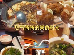 -探鱼·鲜青椒爽麻烤鱼(番禺万达店)