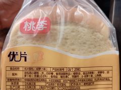 -砂之船奥特莱斯(合肥店)
