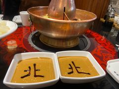 -北门涮肉·炭火铜锅涮肉(什刹海店)