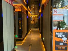 -星聚会KTV(苏州尹山湖歌林公园店)