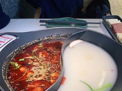 -新辣道鱼火锅(西直门店)