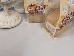 -全家便利店(南峰中心店)