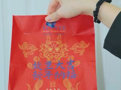 -故里炸鸡(温迪路店)