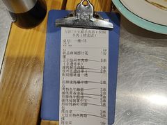 -古彭7只羊·招牌白串·碳锅羊肉旗舰店