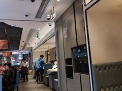 -海底捞火锅(航洋城店)