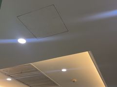 -爱康国宾体检中心(杭州滨江江南大道分院)