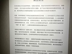 -大连美术馆