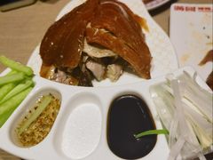 -满园烤鸭·春饼(太原街万达店)