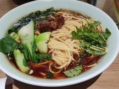 -醉面(苏州桥店)