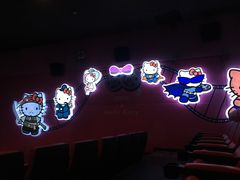 -UME影城(南通中南CBD店)