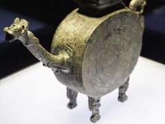 -陕西历史博物馆