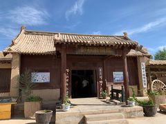 -敦煌古城