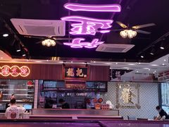 -龙记·香港茶餐厅(海上世界店)
