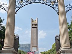 -抗战胜利纪念堂博物馆