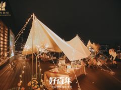 -深圳雅邦朗悦国际酒店
