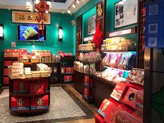 -武汉冠生園(吉庆街店)