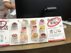 -静宜和她的朋友(星海广场店)