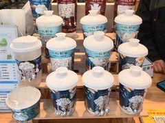 -一杯黔茶(西江千户苗寨古街店)